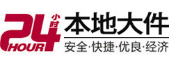 托克托大件起重吊车出租有限公司 